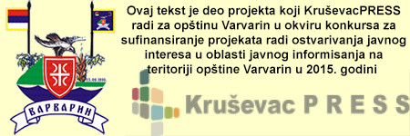 Varvarin-projekat2015