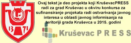 Krusevac-projekat2015