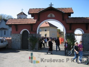 Manastir Svetog Luke u Bošnjanu FOTO: S.Milenković 