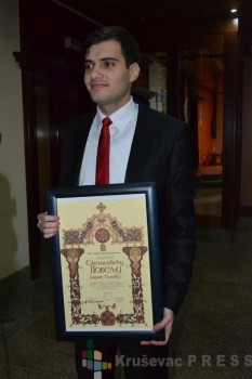 Zoran Tomić, dobitnik Svetosavske nagrade za 2016. godinu