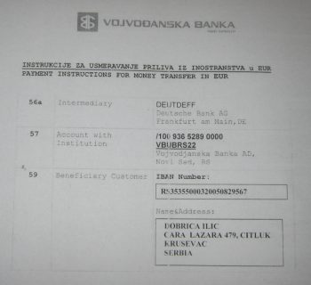 Instrukcija za uplatu na devizni račun za lečenje Katarine Ilić 