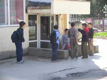 Osnovnu školu "Vuk Karadžić" danas pohađa skoro 300 šaka manje nego pre deset godina FOTO: CINK - Kruševac 