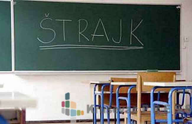 ŠTRAJK PROSVETARA: U 38 škola u Rasinskom okrugu skraćeni časovi