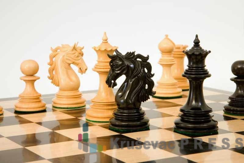 Peti Božićni turnir u šahu