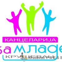 Kancelarija za mlade Kruševac