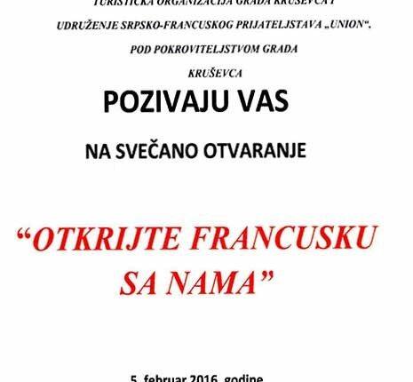 Upoznajte Francusku