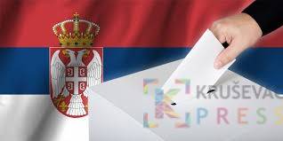 RASPISAN REFERENDUM: Građani odlučuju da li su za potvrđivanje akta o promeni Ustava Srbije