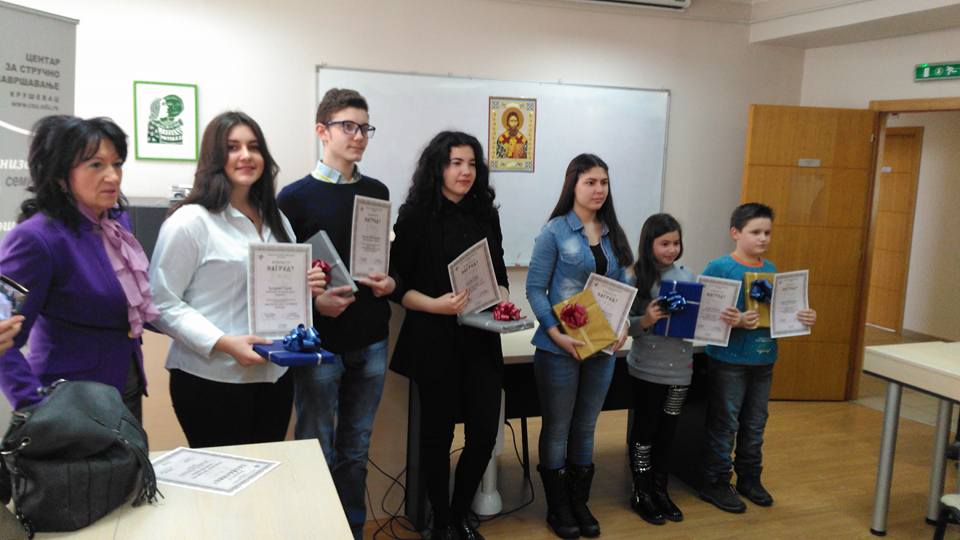 Nagrađeni učesnici literarnih konkursa