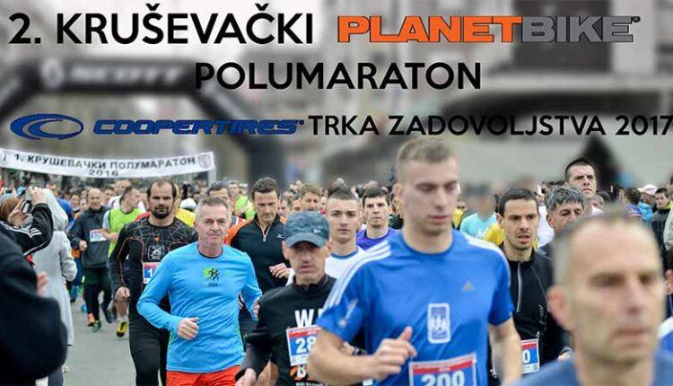 Drugi polumaraton u Kruševcu