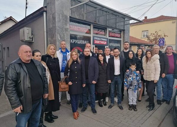 JOŠ JEDNA POLITIČKA PARTIJA U KRUŠEVCU: Srpska stranka Zavetnici otvorila nove prostorije