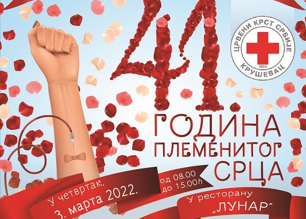 POVODOM DANA ŽENA: Akcija dobrovoljnog davanja krvi