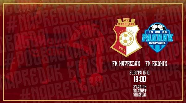 Radnik – FK Napredak