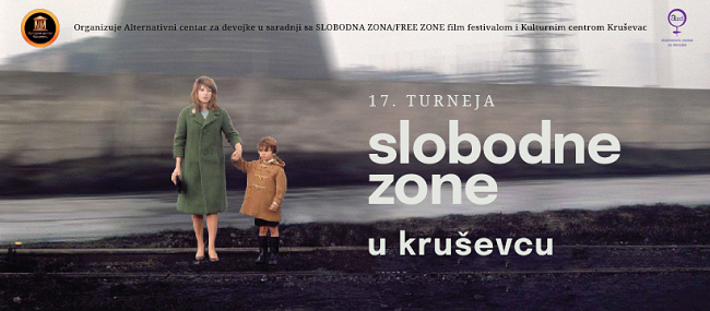 17. TURNEJA FILMSKOG FESTIVALA: “Slobodna zona” u Kruševcu