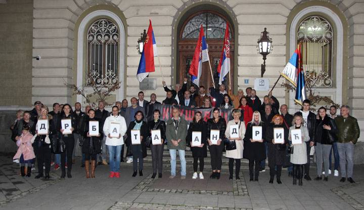 ЛОКАЛНИ ИЗБОРИ: Листа „Србија против насиља – др Бранислав Бата Андрић“ предала потписе