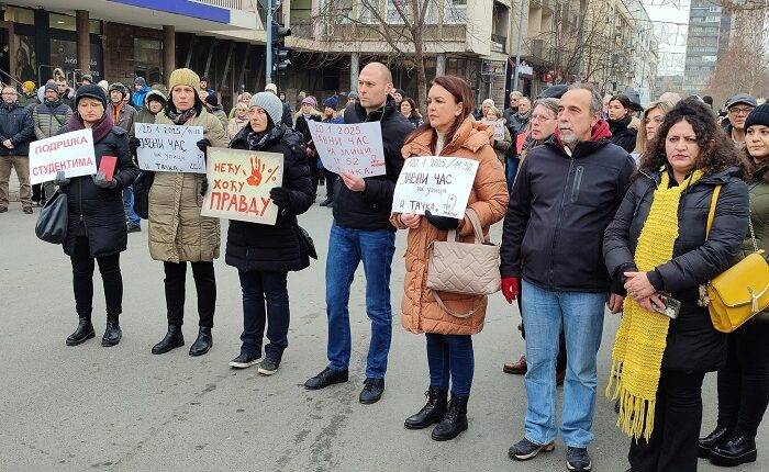 ДА ЛИ ЋЕ И КАКО ПОЧЕТИ ДРУГО ПОЛУГОЂЕ?: Део наставника неће у учионице!