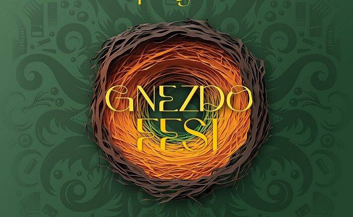AKC “GNEZDO”: Javni poziv za Gnezdo FEST