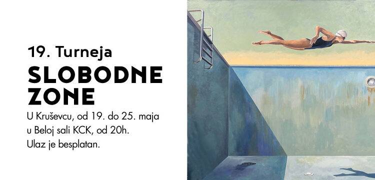 19. TURNEJA FILMSKOG FESTIVALA: “Slobodna zona” u Kruševcu
