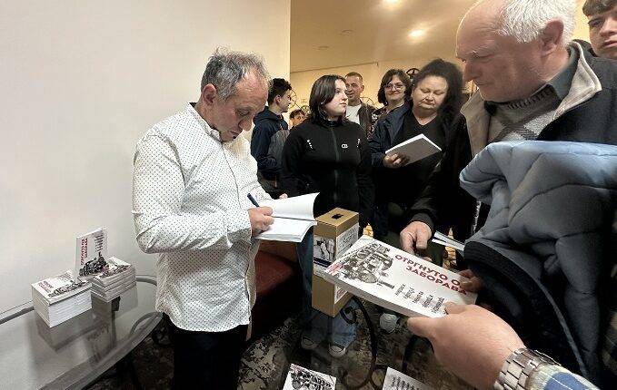 Promocija knjige Miodraga Dimića u Ćićevcu okupila zajednicu