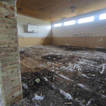 Ovako izgleda napuštena fiskulturna sala FOTO: J. Rakićević