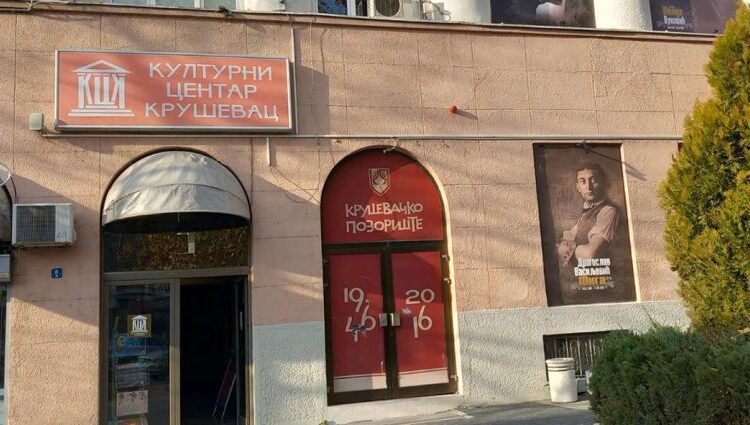 Kultura na lancu: Stranačka sekira seče slobodu